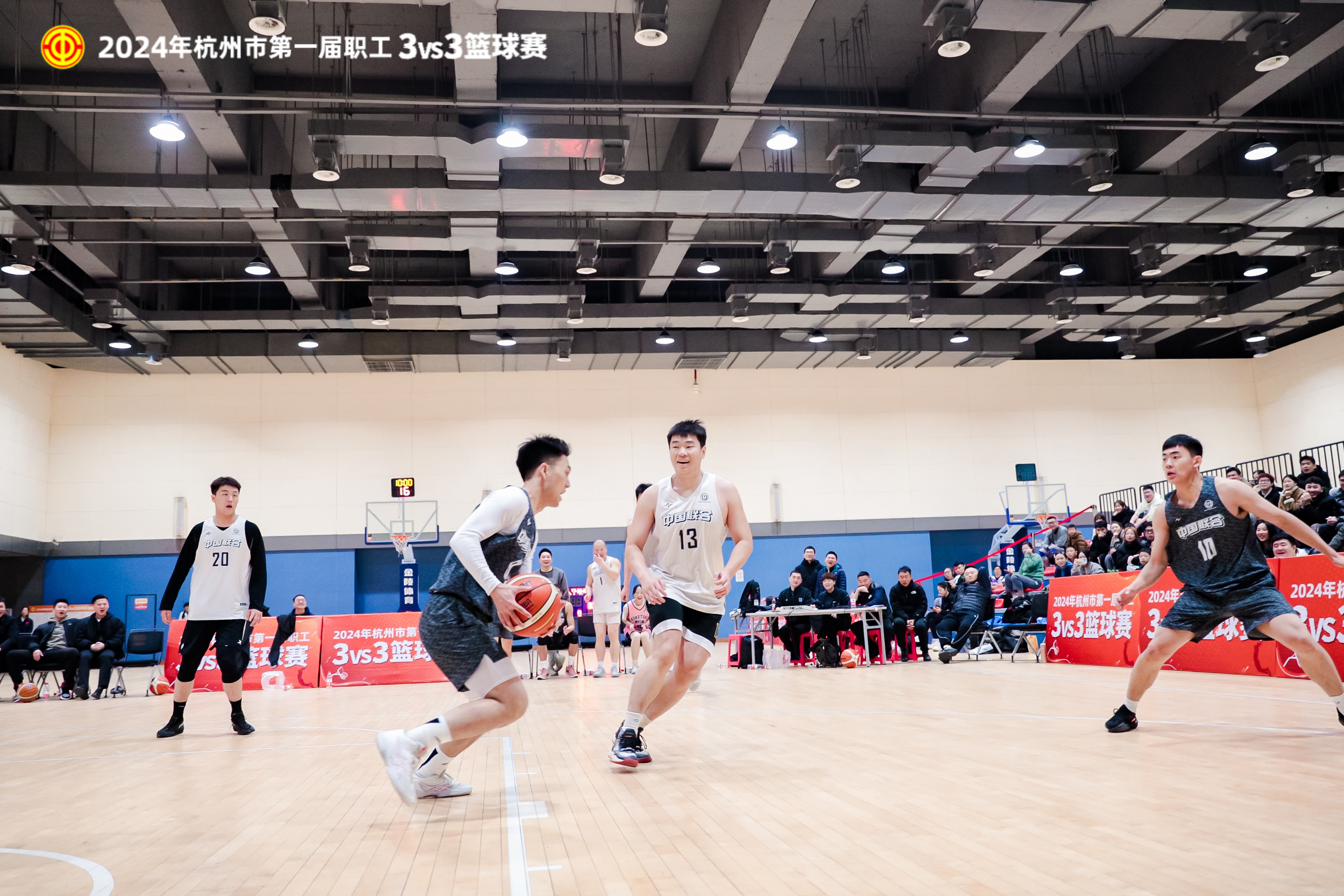 包含篮球教练交流会举办，经验分享受益良多的词条