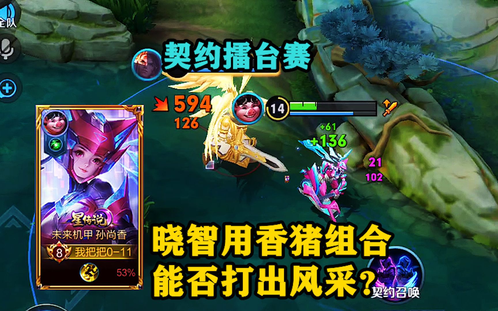 开云官网-实力擂台，四强将会展现怎样的技艺风采？的简单介绍