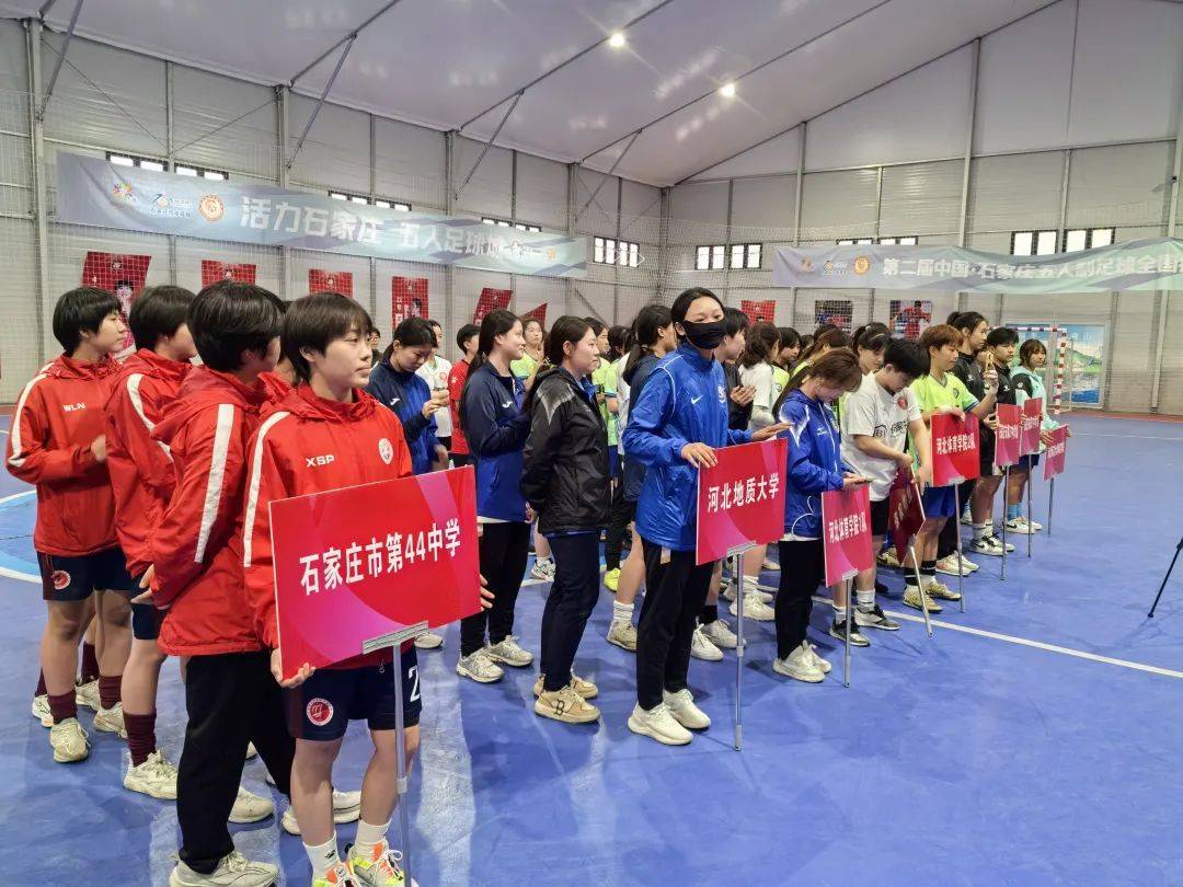 中国女队在世界足球赛事中展现强劲竞争力