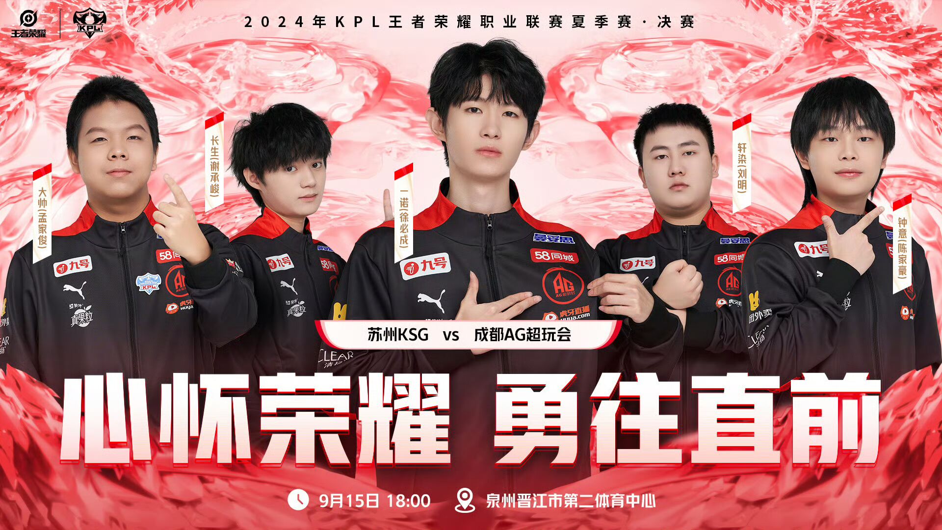 队长发挥出色,率领球队取得关键胜利的简单介绍 队长发挥出色,率领球队取得关键胜利的简单介绍