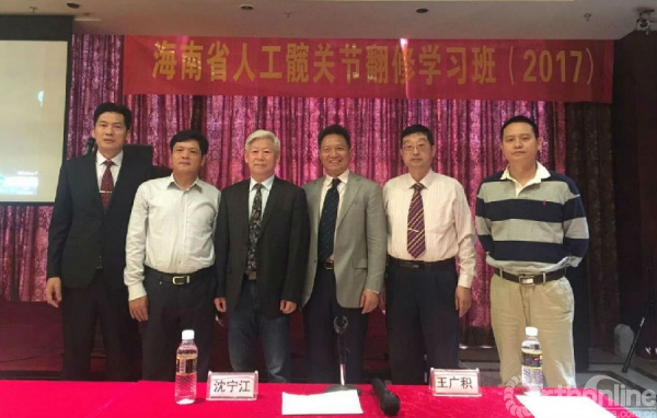 开云体育APP下载-关于热门对抗：华夏迎击海南胜利将属于哪支球队？的信息