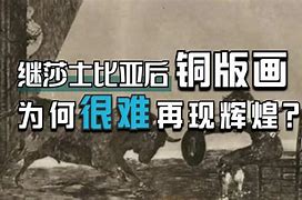 罗马老将放言将在下赛季复出,期待再现辉煌的简单介绍 罗马老将放言将在下赛季复出,期待再现辉煌的简单介绍