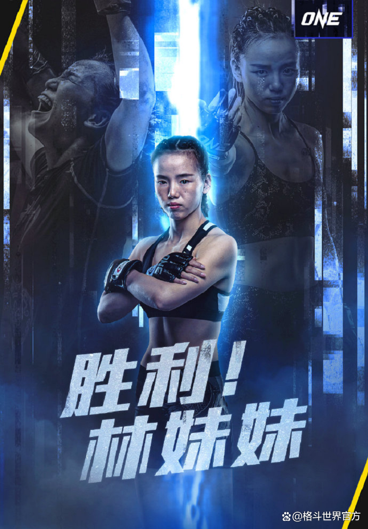 关于双线作战难言轻松,欧国联各队压力倍增的信息 关于双线作战难言轻松,欧国联各队压力倍增的信息