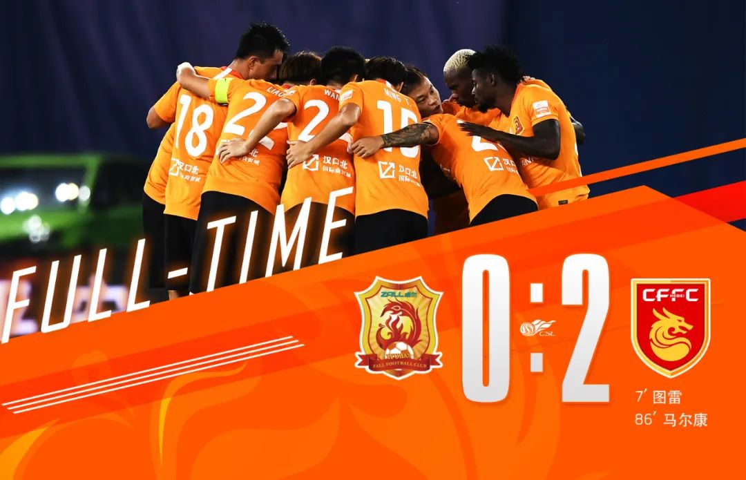 关于阿拉维斯遭遇四连败,保级形势堪忧的信息 关于阿拉维斯遭遇四连败,保级形势堪忧的信息