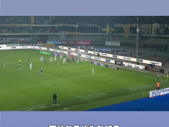 开云体育官网-关于罗马客场告捷帕尔马，继续保持不败纪录的信息