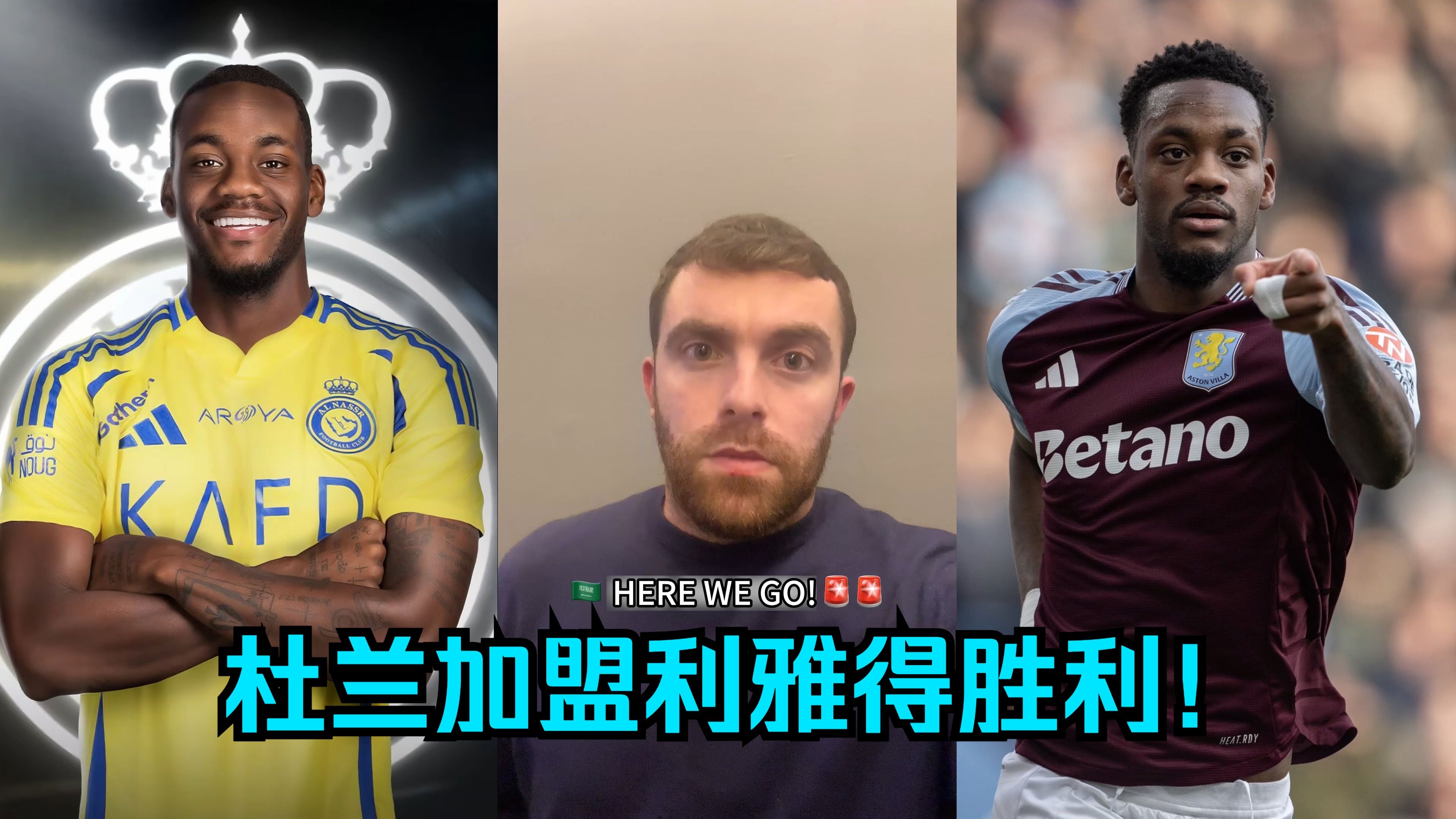 开云官网-包含兰斯客场战胜对手，创造意外惊喜突破的词条