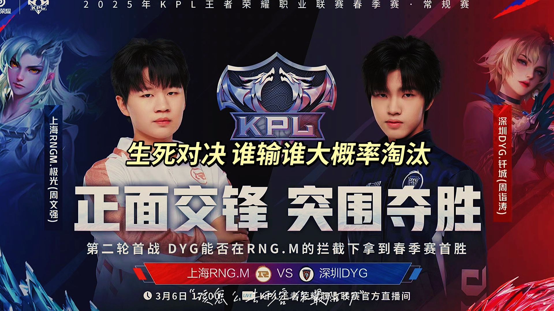 包含竞技场上,顶级选手激烈对决,胜负难分的词条 包含竞技场上,顶级选手激烈对决,胜负难分的词条