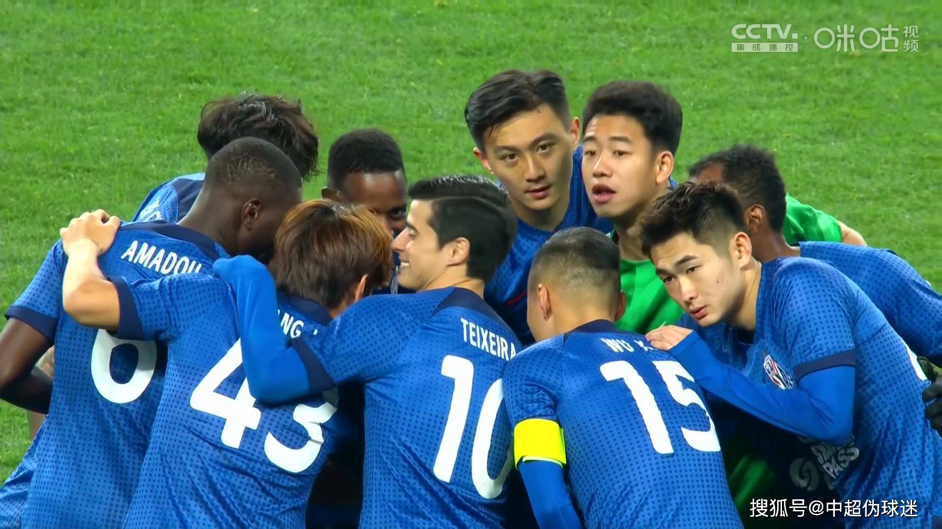 上海上港客场作战，惨遭惨败的简单介绍