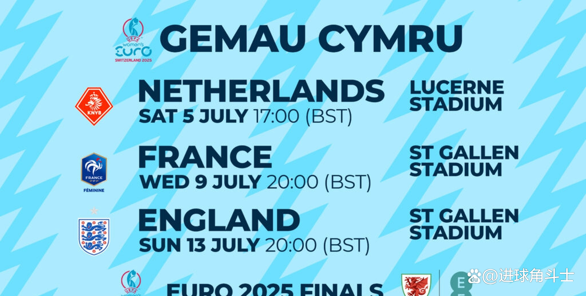 威尔士队绝杀晋级,成功闯入欧洲杯强 威尔士队绝杀晋级,成功闯入欧洲杯强