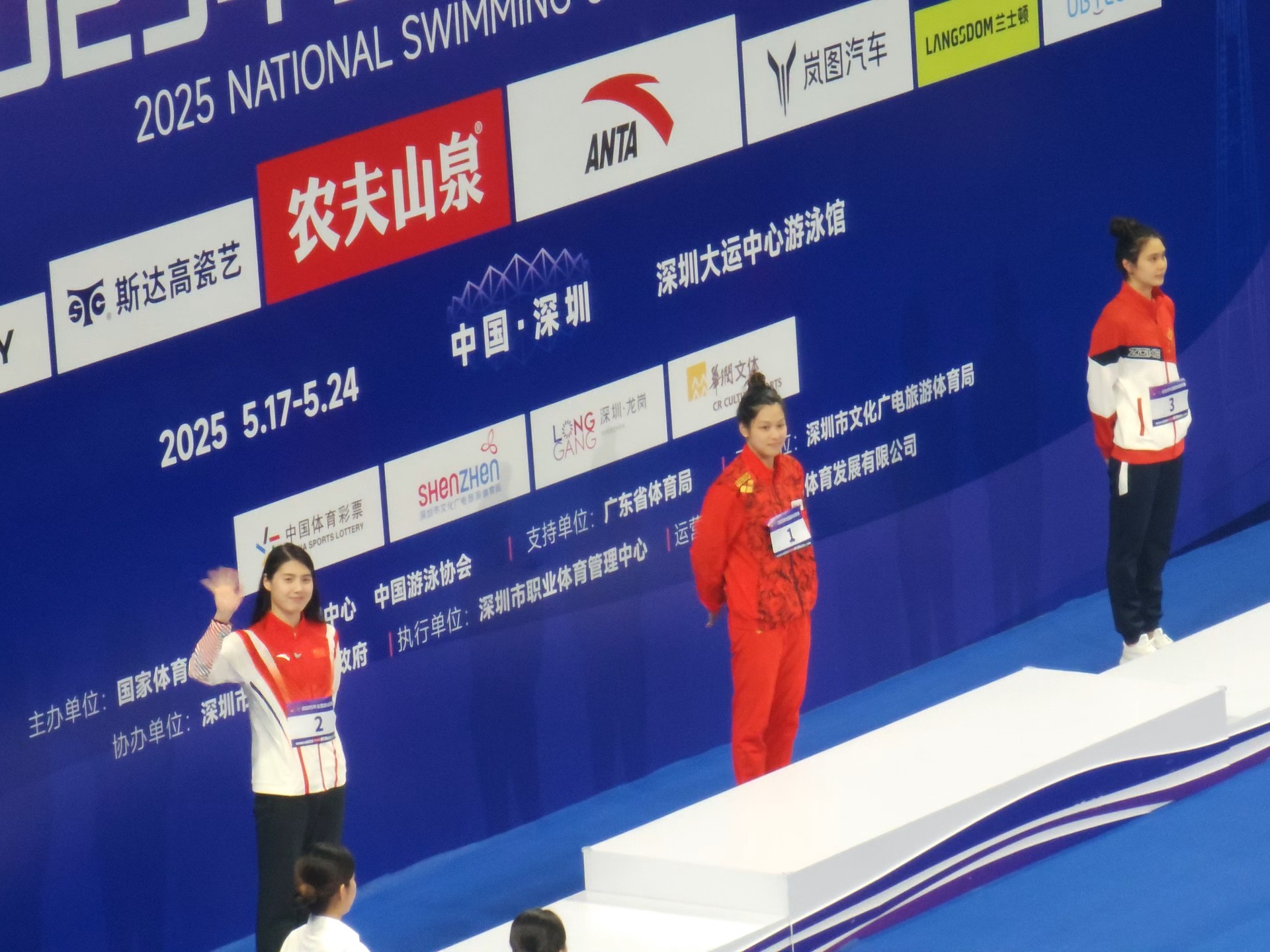 关于游泳项目新冠军闪耀舞台,实力生生不息的信息 关于游泳项目新冠军闪耀舞台,实力生生不息的信息