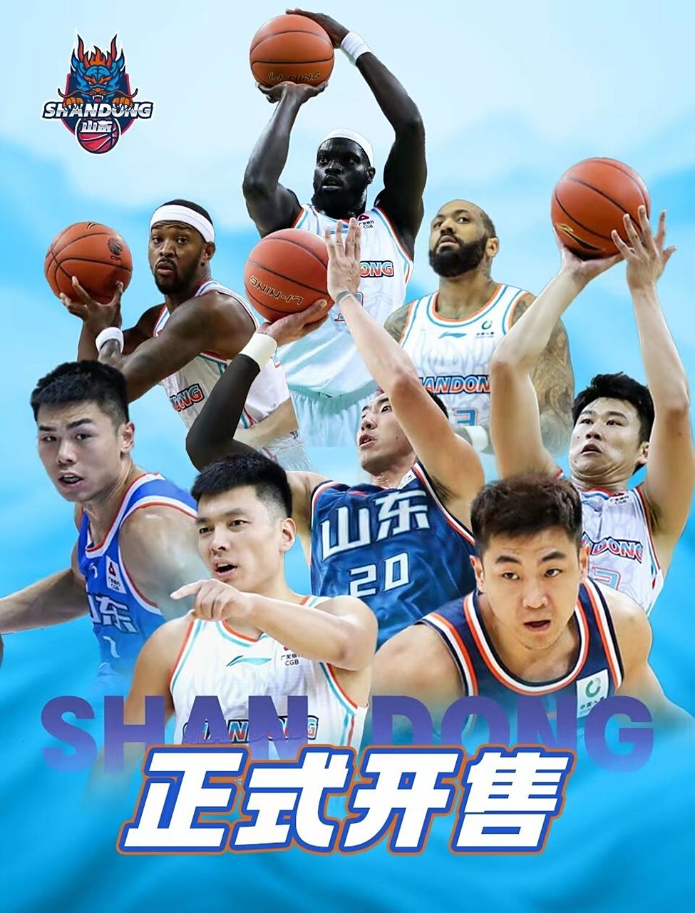 山东男篮将在主场迎战新疆队 山东男篮将在主场迎战新疆队