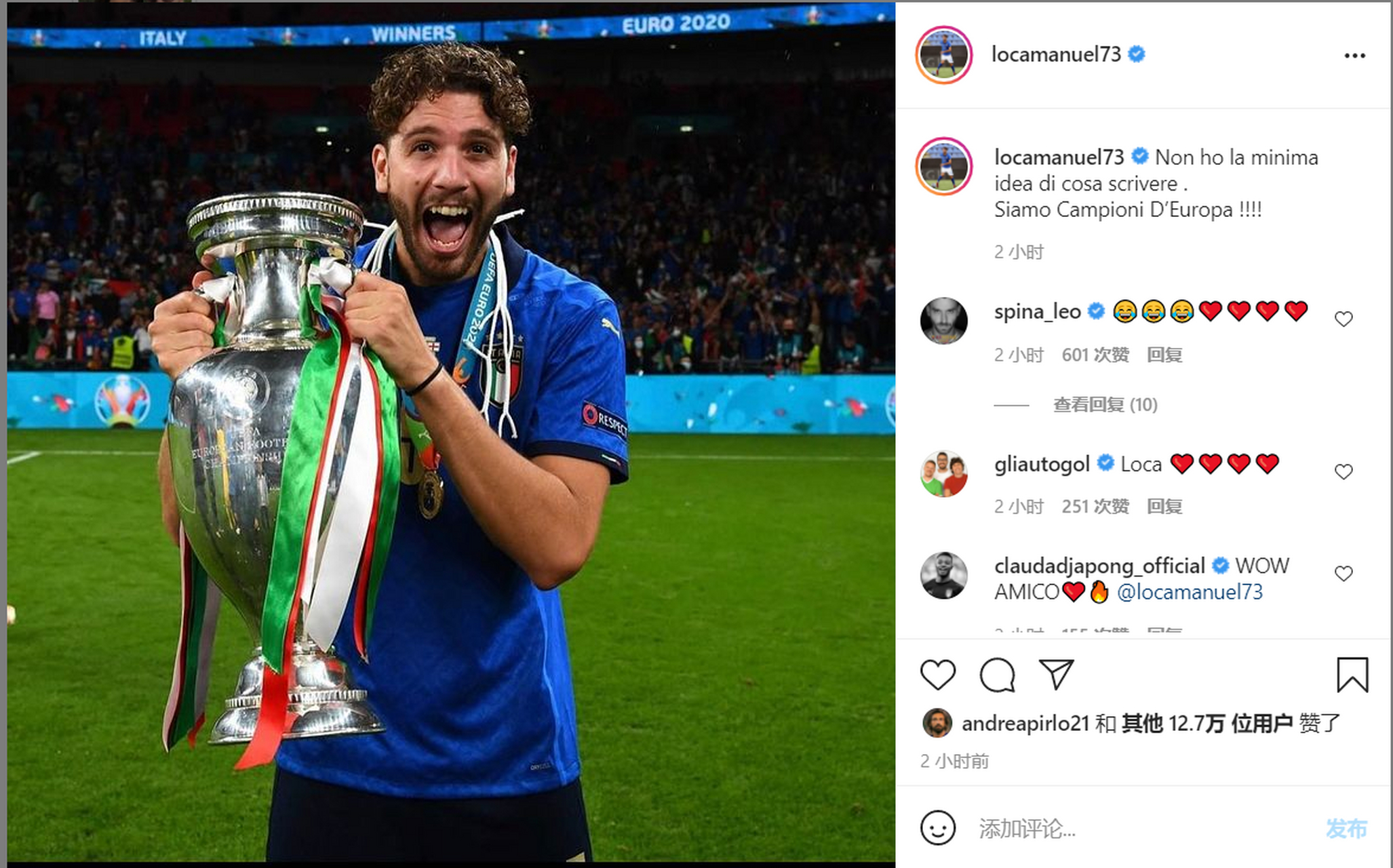 包含射击比赛射击精准,意大利选手成功夺冠的词条 包含射击比赛射击精准,意大利选手成功夺冠的词条