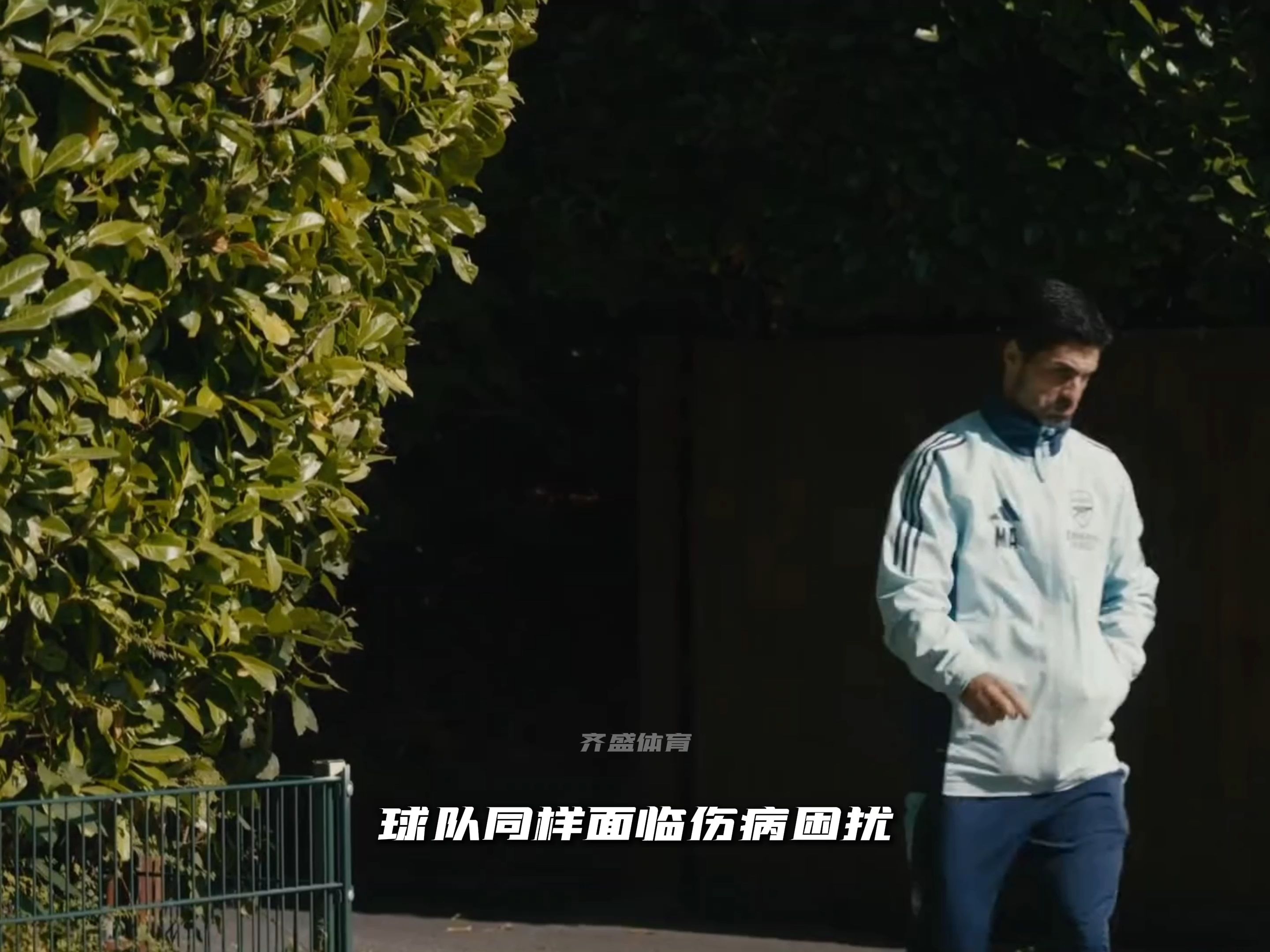 包含阿森纳边锋受伤无缘北伦敦德比,状态成困扰的词条 包含阿森纳边锋受伤无缘北伦敦德比,状态成困扰的词条