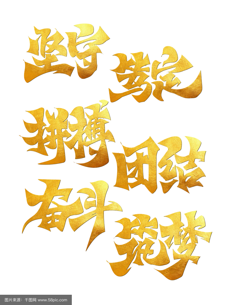 开云体育在线-关于追赶领先球队的拼搏精神，助球队双倍努力的信息