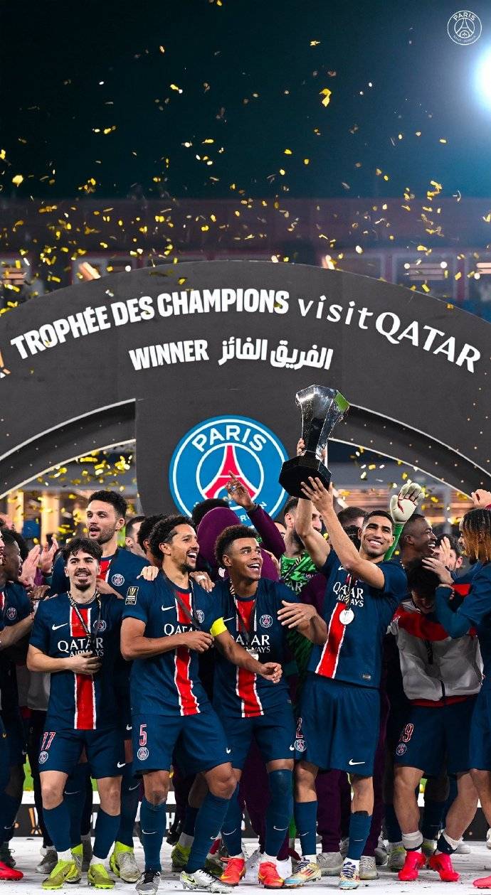 开云体育app-阿贾克斯客场战平巴黎圣日耳曼，不败旅程