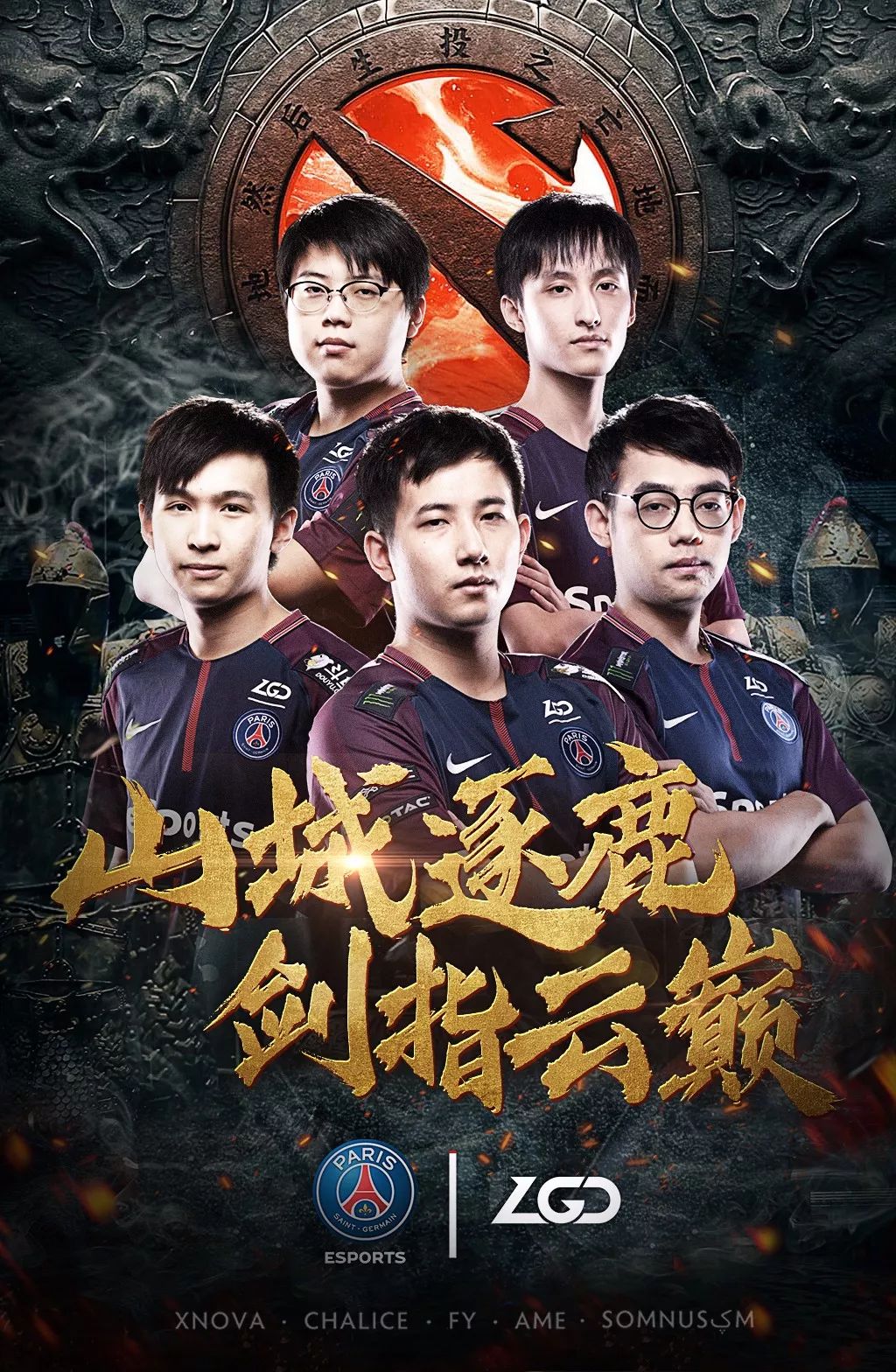 KT力克LGD,369开启传奇时刻入围赛3:1(釜山) KT力克LGD,369开启传奇时刻入围赛3:1(釜山)