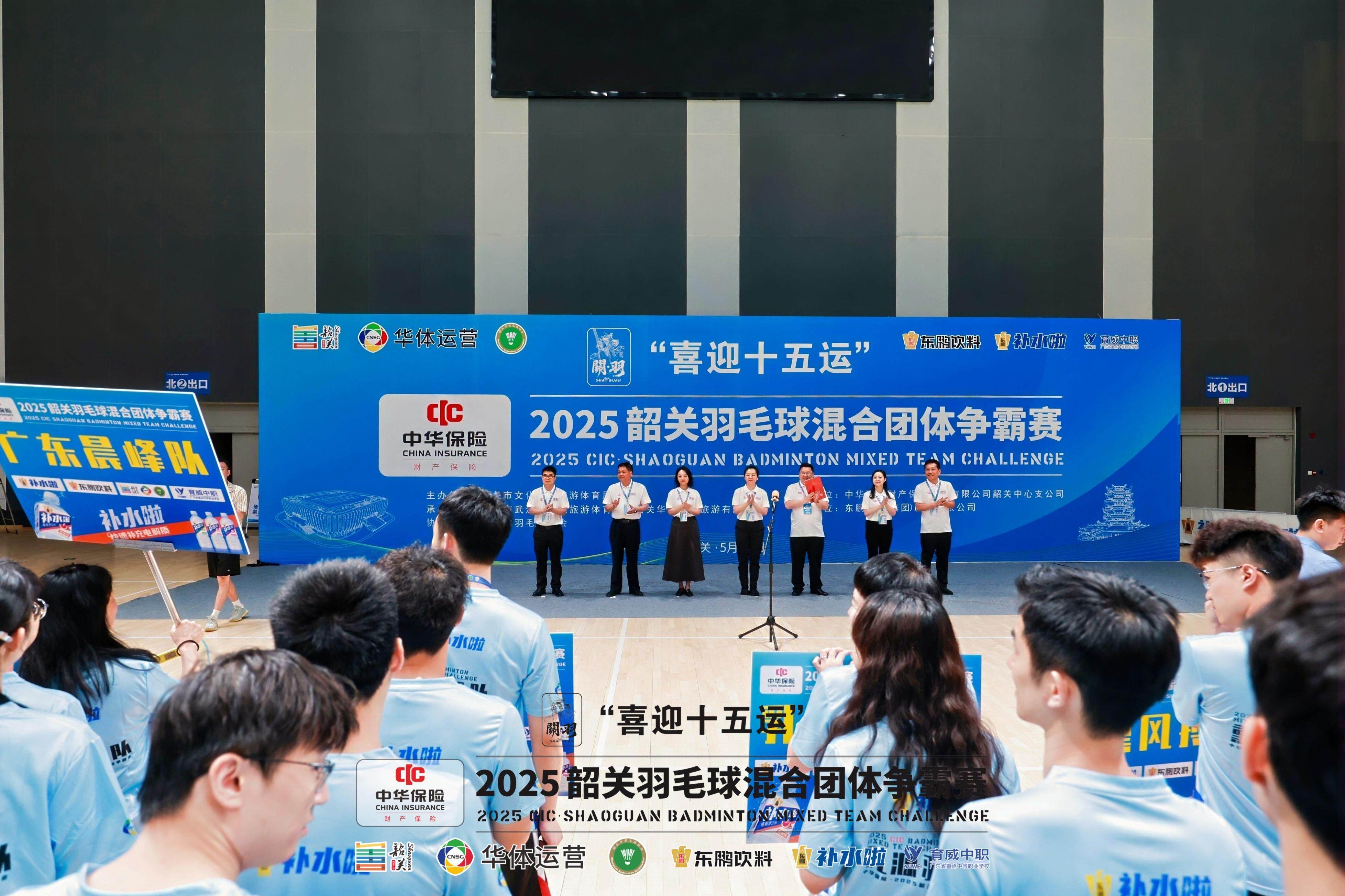 火拼激烈！劲旅球队鏖战在赛场上