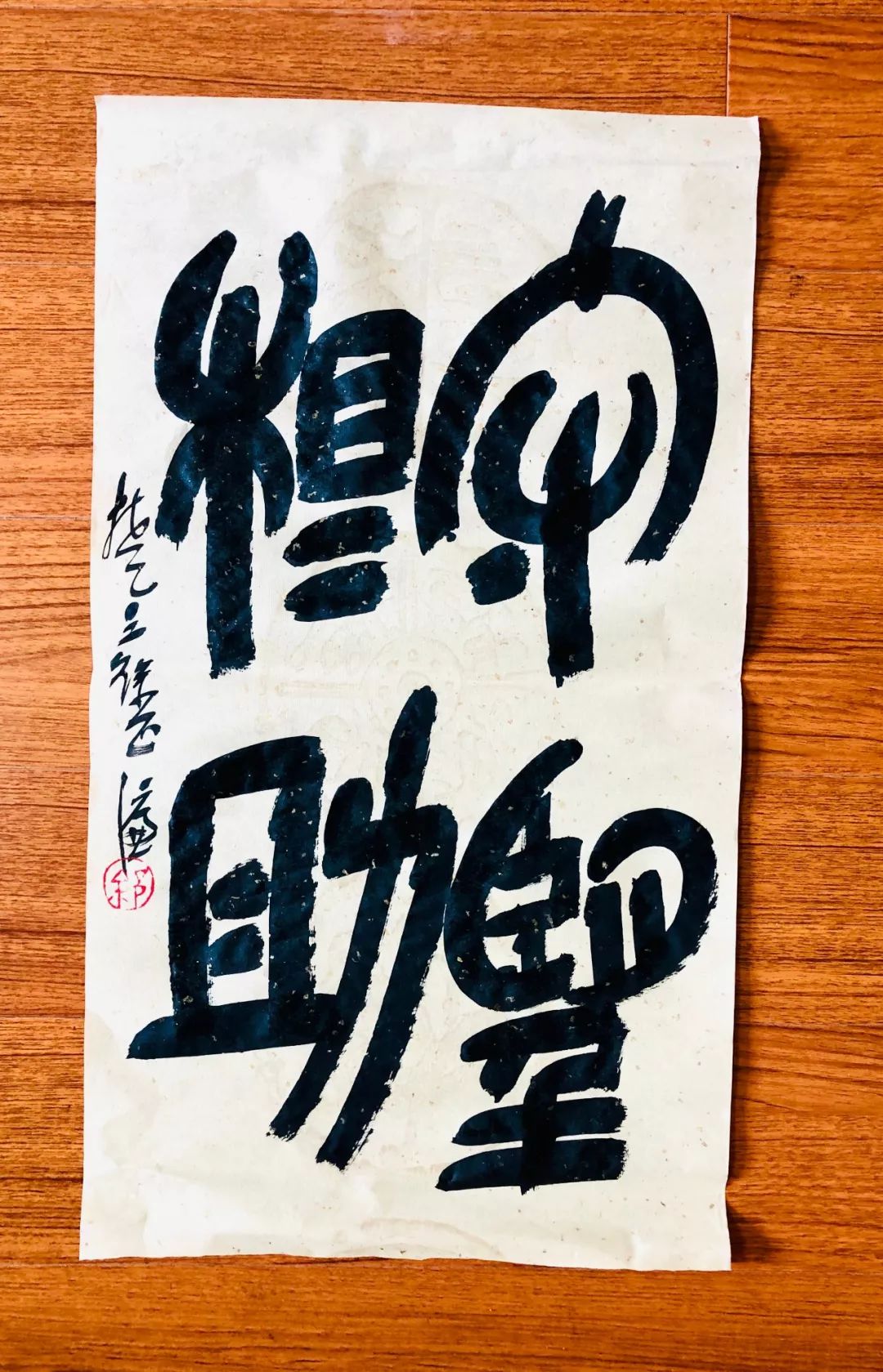 开云体育在线-雷单赏析勇士棒打追强