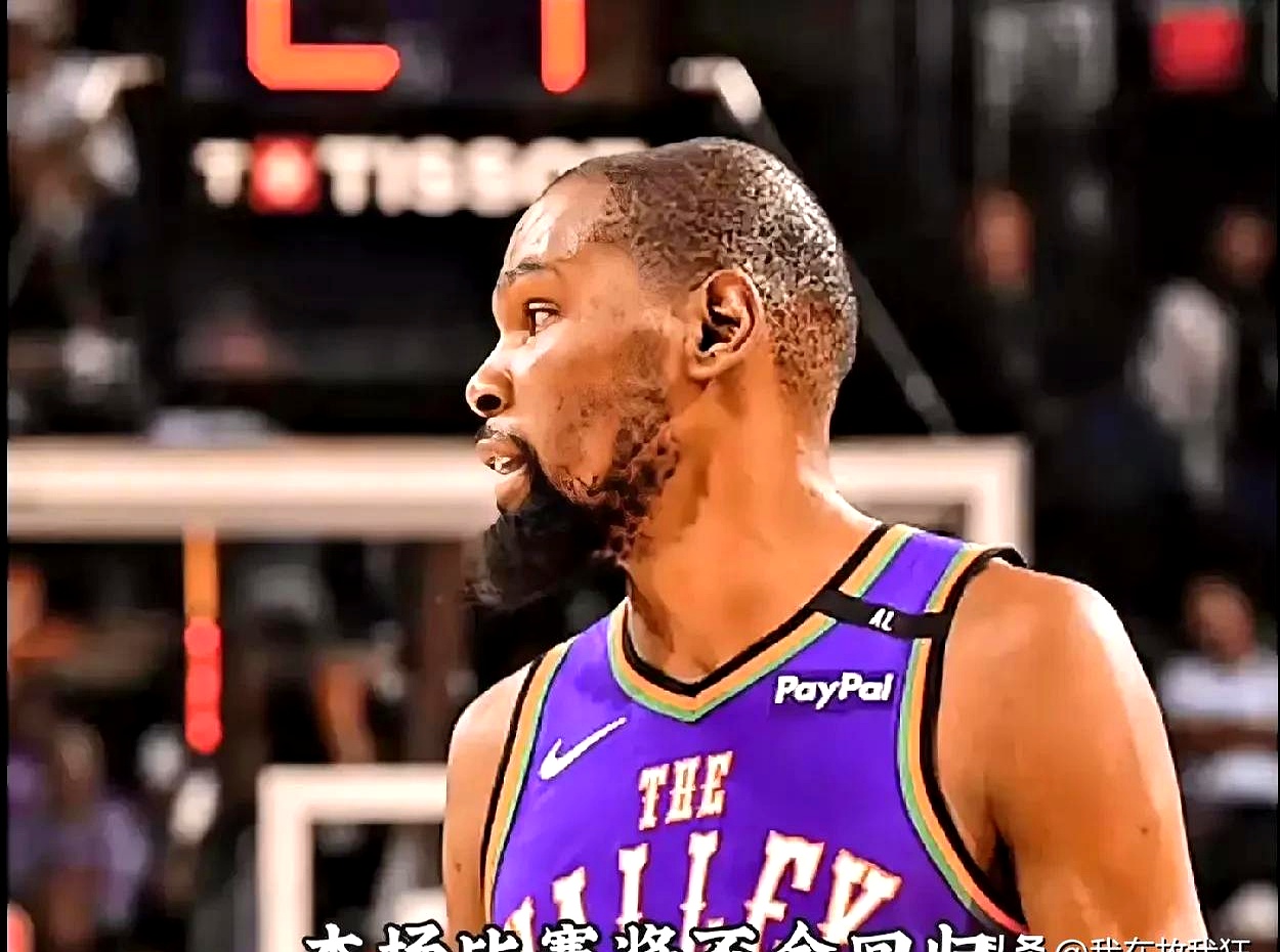 关于勇士主场惨遭溃败,雷霆逆转取胜的信息 关于勇士主场惨遭溃败,雷霆逆转取胜的信息