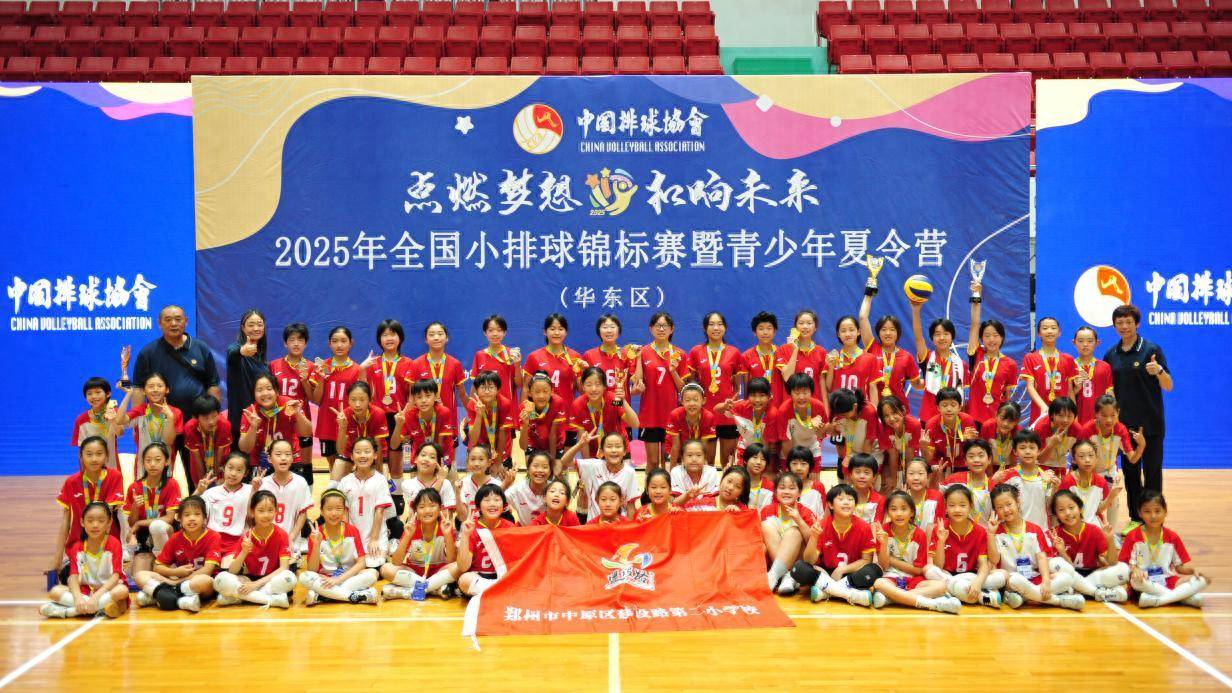 排球小组赛落幕,强队悉数晋级 排球小组赛落幕,强队悉数晋级