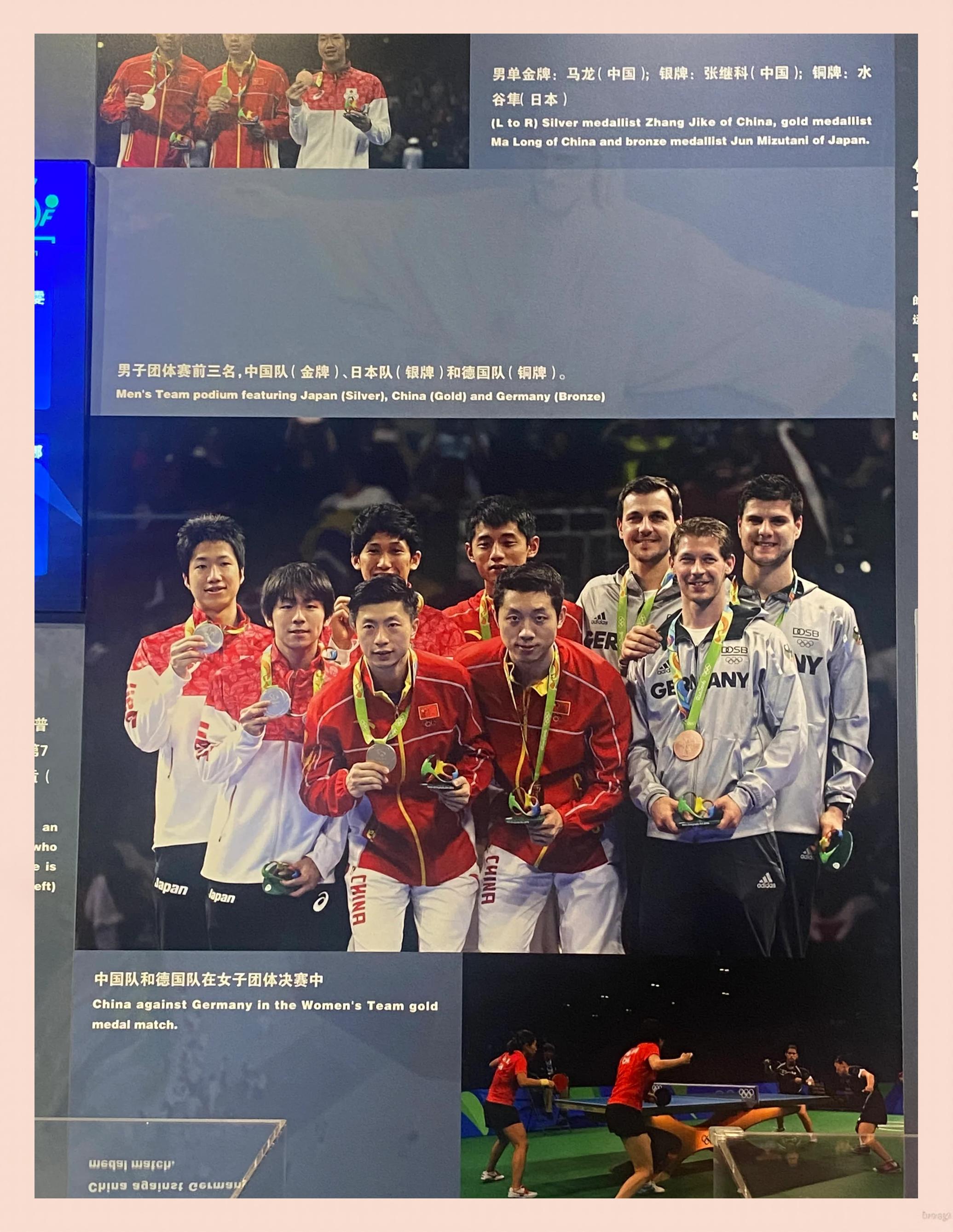 波兰队绝杀德国队,许昕带队取胜 波兰队绝杀德国队,许昕带队取胜