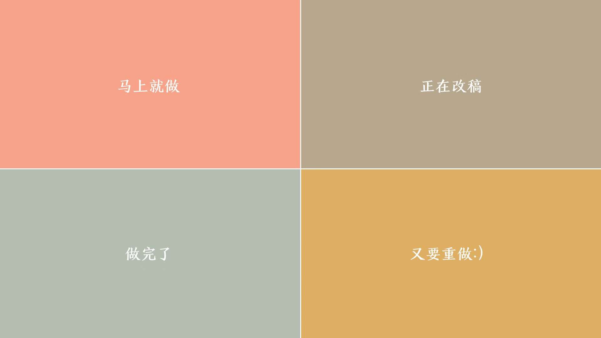 东方鏖战与金色传奇，当中国本泽马在亚特兰大抢七时刻登场