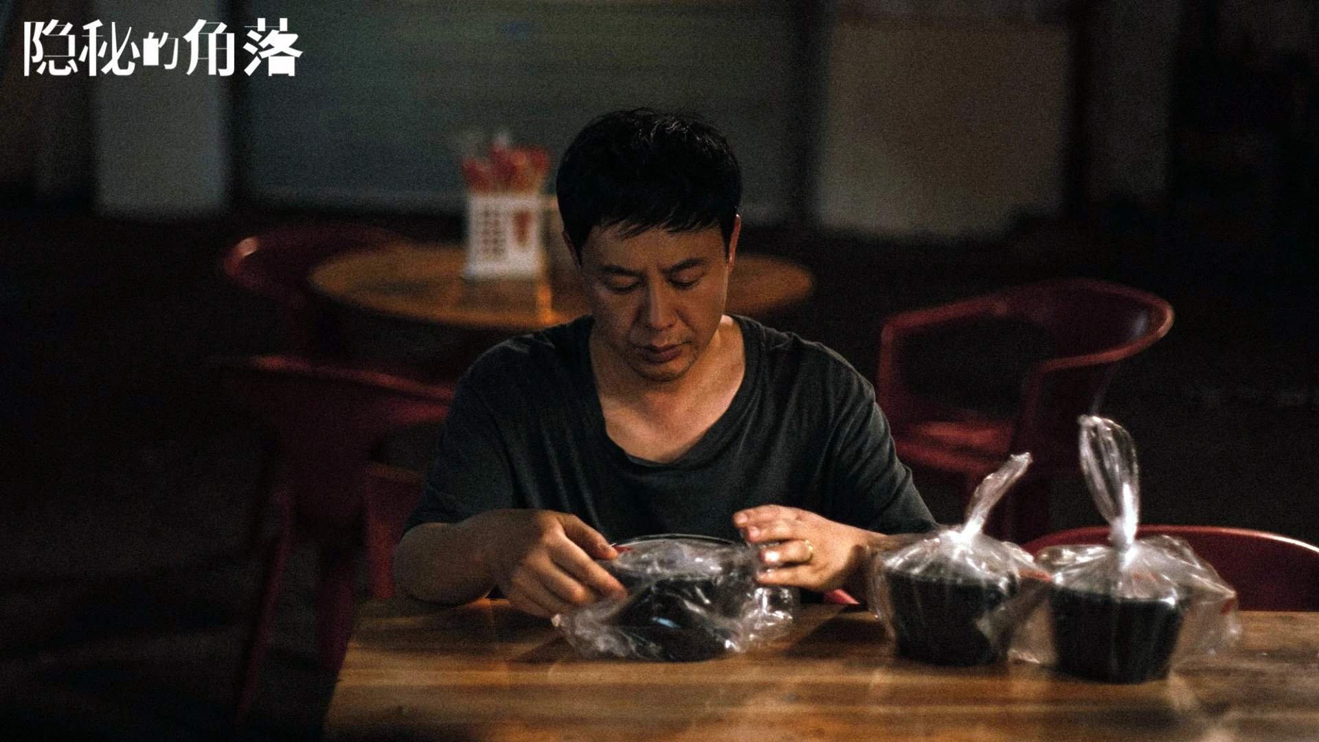 乔治狂澜独挽!鹈鹕淘汰奇才的关键先生