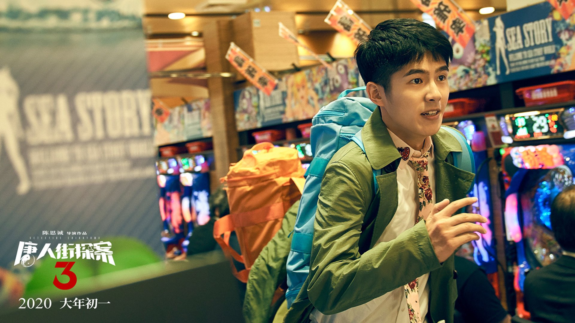 拉文末节爆发成关键先生,辽宁力克火箭提前终结悬念