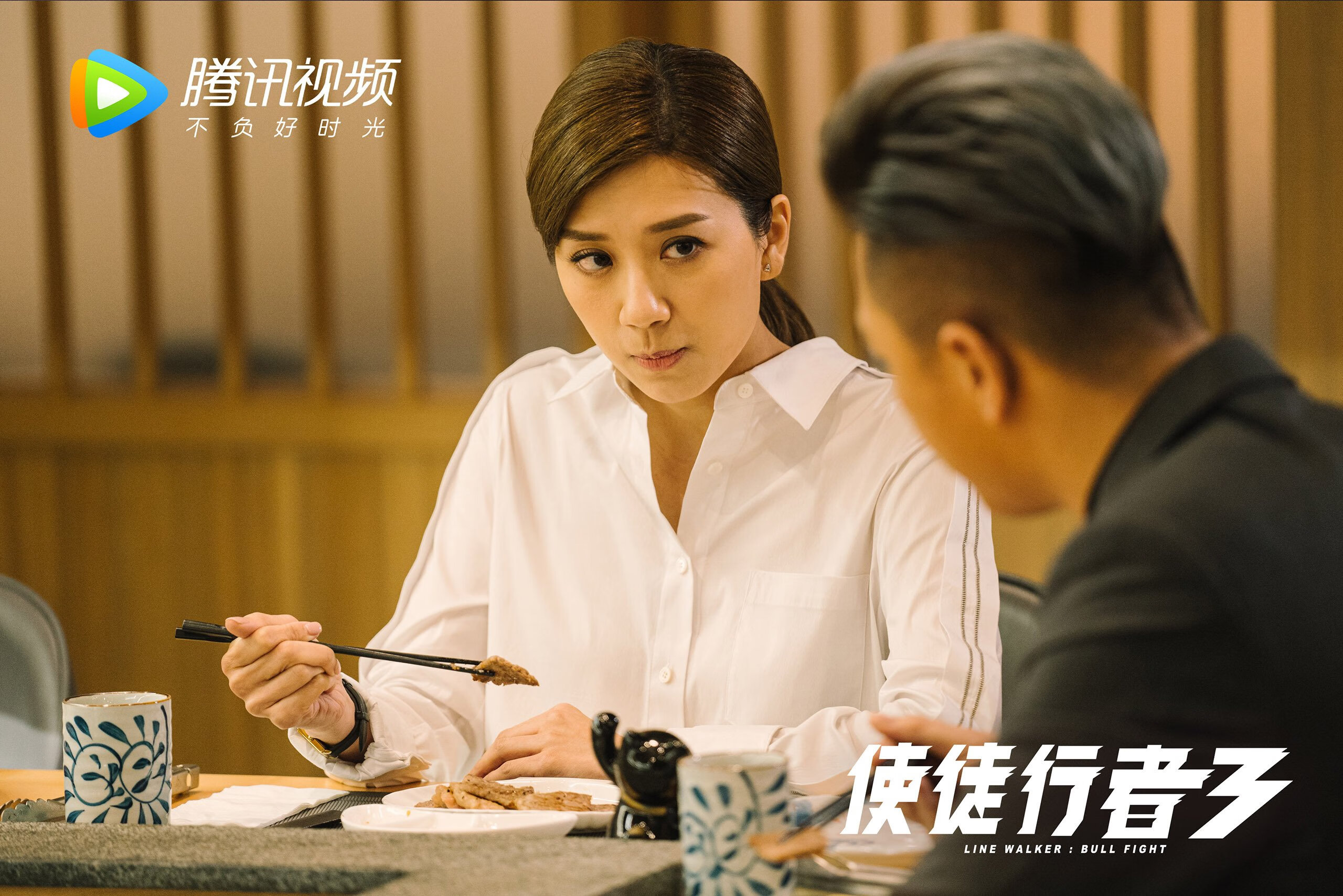 开云体育中国-阿劳霍独中两元，美国强势拿下比利亚雷亚尔俯首称臣