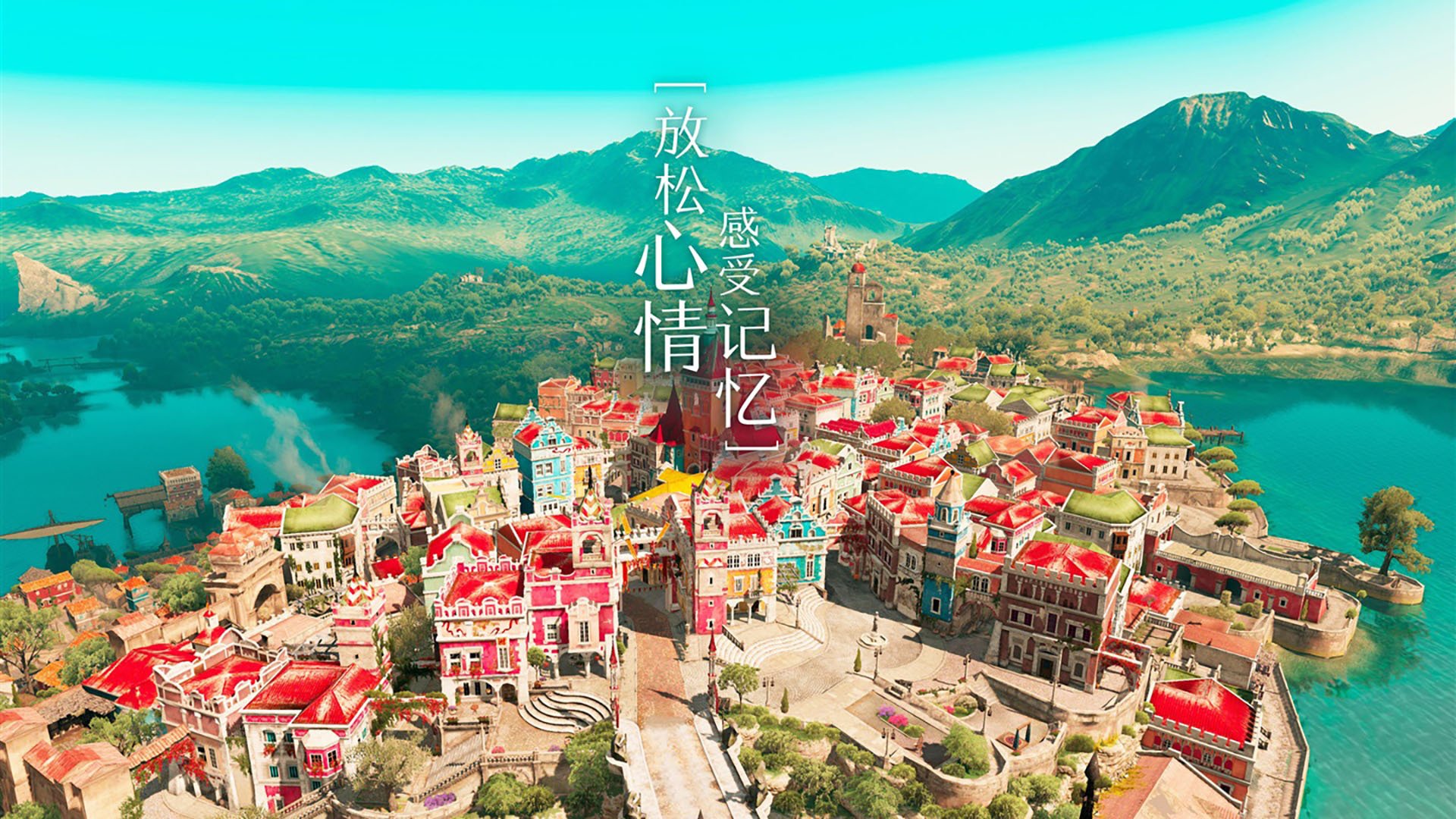 福登连击拉开胜利序幕，皇马碾压希腊捍卫荣耀