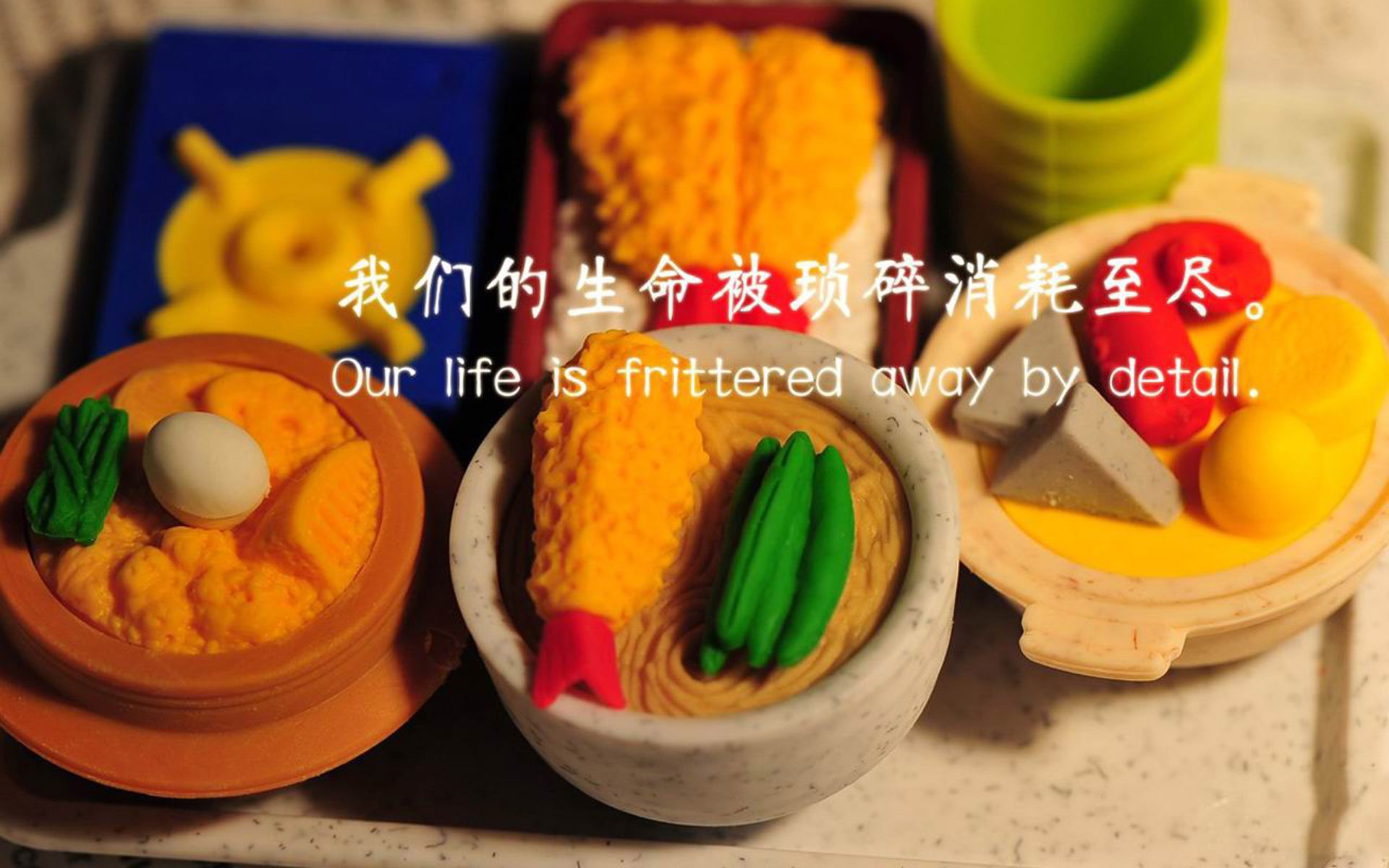 双城记,英超争冠焦点战与猛龙硬仗取胜北京队的胜利哲学