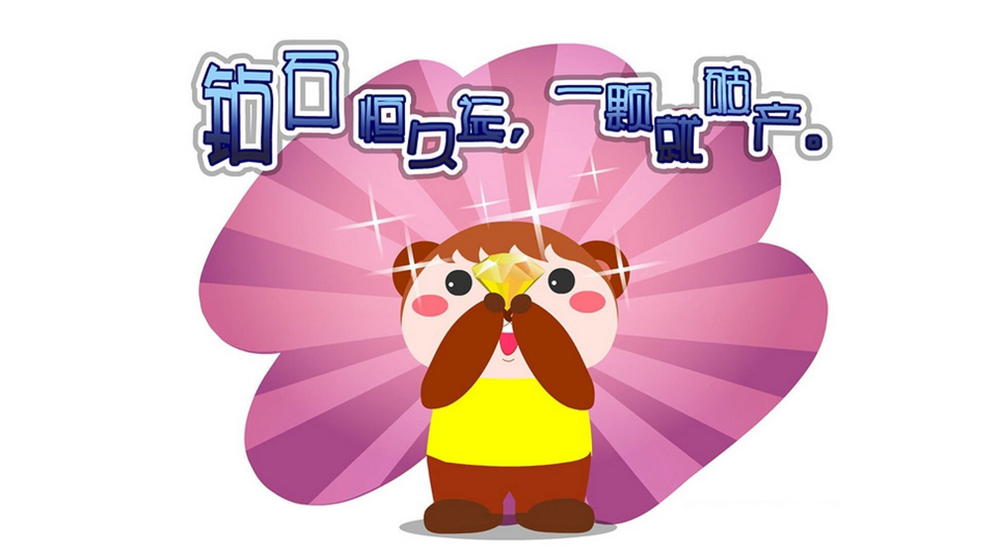 绝境狂澜！格纳布里关键时刻站出来，波兰惊天翻盘智利